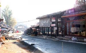  / Betoniran jedan dio Baščaršijskog trga, FOTO: Starigrad.ba