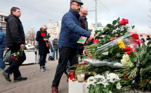  / Trodnevna žalost u Francuskoj, FOTO: EPA/Radiosarajevo.ba