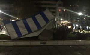  / Foto: Čitateljica portala Radiosarajevo.ba