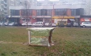  / Foto: Radiosarajevo.ba