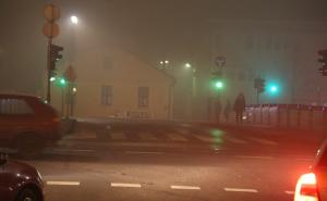  / Sarajevo opet prekrili gusti smog i magla, FOTO: Anadolu Agency