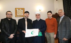  / Pogledajte kako izgleda novi znak i logotip Islamske zajednice u BiH, FOTO: Rijaset.ba