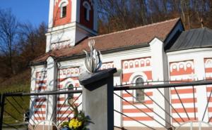  / Obilježena 3. godišnjica pogibije policijskog službenika Muhidina Pivodića, FOTO: Novigradsarajevo.ba
