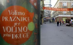  / Sarajevske ulice puste prvog jutra u 2016. godini, FOTO: AA