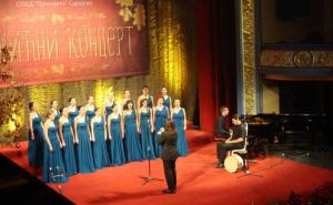  / Foto: Halid Kuburović