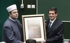  / Gazi Husrev-begova medresa obilježila 479. godišnjicu rada, FOTO: Fena