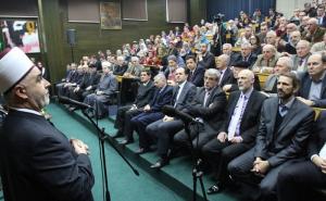  / Gazi Husrev-begova medresa obilježila 479. godišnjicu rada, FOTO: Fena