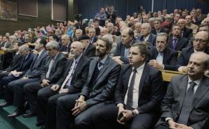  / Gazi Husrev-begova medresa obilježila 479. godišnjicu rada, FOTO: Fena