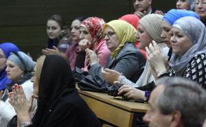  / Gazi Husrev-begova medresa obilježila 479. godišnjicu rada, FOTO: Fena