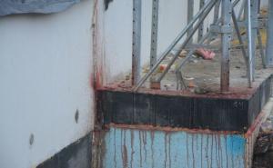  / Ljubljana: Svinjske glave i krv na gradilištu Islamskog kulturnog centra, FOTO: RTVSLO