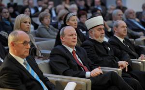  / 479. godišnjica Gazi Husrev-begove biblioteke: Izučavanje islamskog aspekta kulturne baštine, FOTO: AA