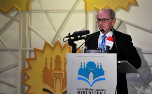  / 479. godišnjica Gazi Husrev-begove biblioteke: Izučavanje islamskog aspekta kulturne baštine, FOTO: AA