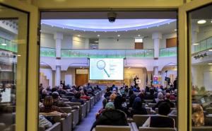  / 479. godišnjica Gazi Husrev-begove biblioteke: Izučavanje islamskog aspekta kulturne baštine, FOTO: AA