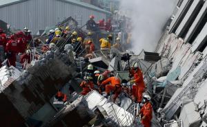  / FOTO: EPA/Radiosarajevo.ba