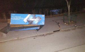  / Fotografije: Čitatelj portala Radiosarajevo.ba