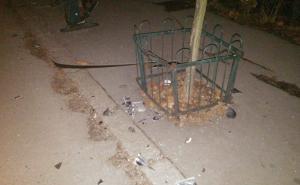  / Fotografije: Čitatelj portala Radiosarajevo.ba