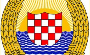  / Grb SR Hrvatske