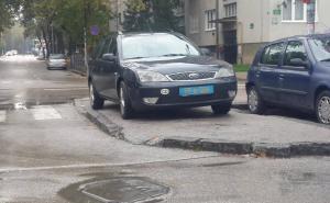  / FOTO: Radiosarajevo.ba, čitatelj