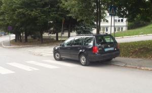  / FOTO: Radiosarajevo.ba, čitatelj