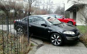  / FOTO: Radiosarajevo.ba, čitatelj