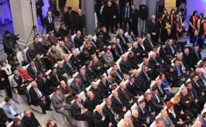  / FOTO: Grad Sarajevo