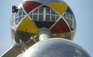  / FOTO: EPA/Radiosarajevo.ba