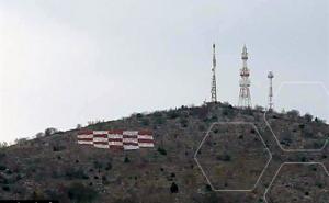  / FOTO: Bljesak.info