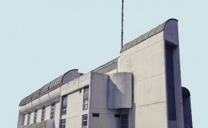 Mirko Nahmijas / Beograd