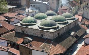  / FOTO: Muzej Sarajeva