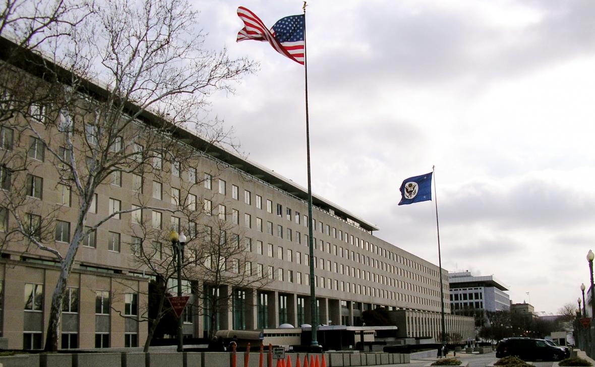 Arhiv/State Department
