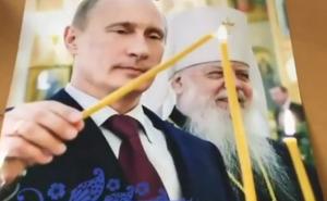  / Januar - Putin sa svijećom