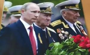  / Maj - Putin s ratnim veteranima