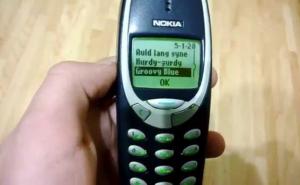  / Nokia 3310