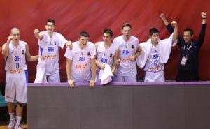  / Foto: FIBA