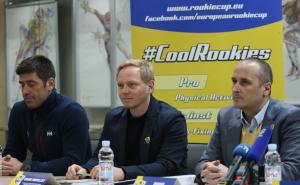 Radiosarajevo.ba / Konferencija za medije Rookie Cup