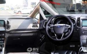 / Foto: Car News China