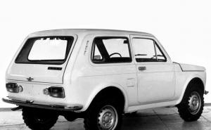  / Prototip iz 1974. godine (Foto: AvtoVAZ)