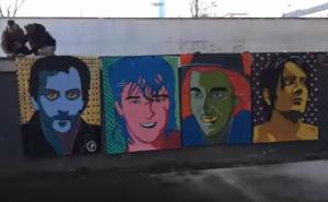  / Historijski muzej: Murali posvećeni ikonama pop rock scene Sarajeva