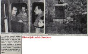 Historijski arhiv Sarajevo / Oslobođenje, 1959.
