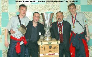  / Foto: CSKA