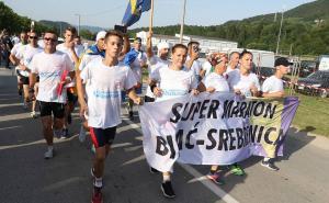 Foto: Dženan Kriještorac / Radiosarajevo.ba / Učesnici Ultramaratona i biciklističkog maratona Bihać-Srebrenica