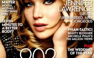 Vogue / Naslovnica iz 2013. godine