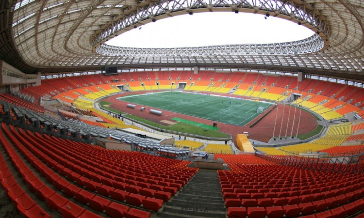 Luzniki_stadion_FIFA.jpg - undefined