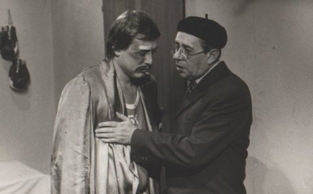 Čkalja i sin