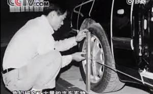 Foto: China cars history / 