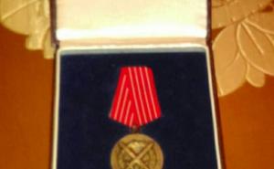 0 / Medalja Slobodana Miloševića