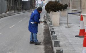 FOTO: Radiosarajevo.ba / 