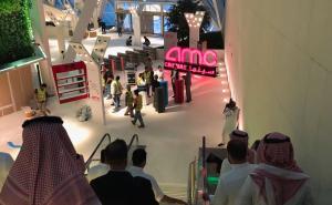 Foto: EPA / Prvo kino u Saudijskoj Arabiji