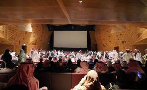 Foto: EPA / Prvo kino u Saudijskoj Arabiji