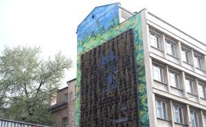 Foto: Dženan Kriještorac / Radiosarajevo.ba / Zeleni zid u Sarajevu